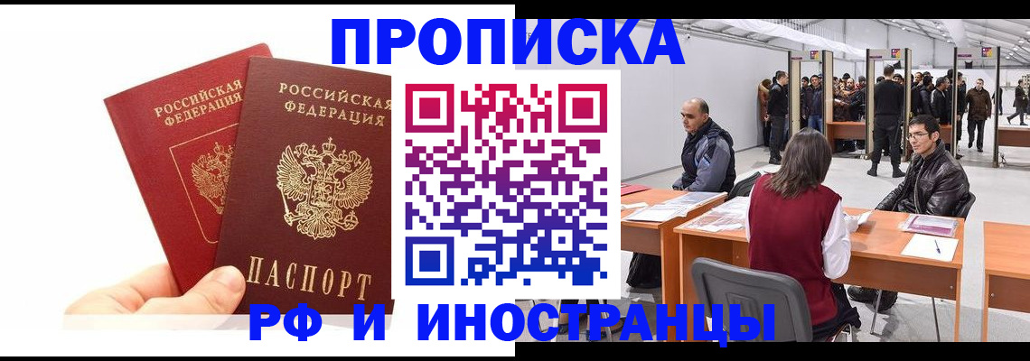 форма 3 в Донском